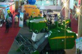 نمایشگاه دام، طیور و ماشین‌آلات کشاورزی در تبریز گشایش یافت