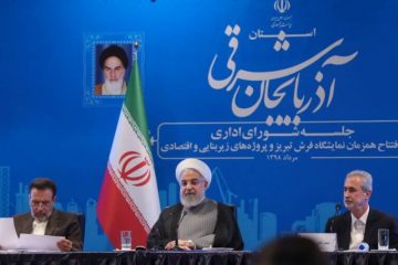 رئیس جمهوری: ایران در گازرسانی به شهرها و روستاها در دنیا اول است