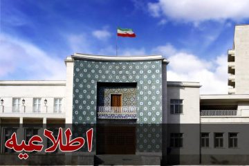 شرایط حضور سازمان‌های مردم‌نهاد در انتخابات شورای توسعه و حمایت استان آذربایجان شرقی اعلام شد