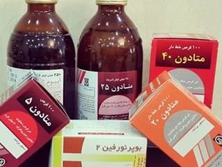 علت نشت «متادون» در بازار آزاد / برنامه‌ریزی توزیع در داروخانه‌های معین