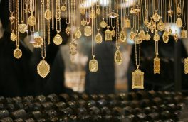 هشدار به رونق قاچاق سکه و طلا به خارج از کشور
