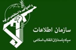 سپاه فجر فارس تعدادی از عناصر فرقه بهائیت را دستگیر کرد