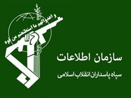 سپاه فجر فارس تعدادی از عناصر فرقه بهائیت را دستگیر کرد