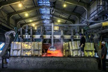 سرمایه‌گذاری میلیارد دلاری ایران برای تولید آلومینیوم