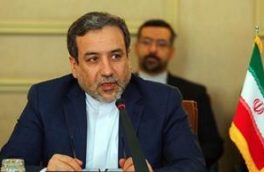 عراقچی: منافع ایران مهمتر از حفظ یک توافق است