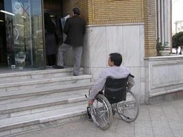 ۲۰ هزار واحد مسکونی معلولان کشور مناسب‌سازی می‌شود