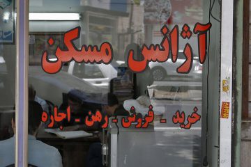 قیمت پیشنهادی مالکان مسکن ۴۰ درصد پایین آمد