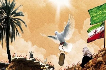 برگزاری کنگره «عروج آسمانی» در یزد