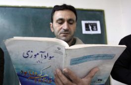 سوادآموزی در مازندران؛ نزهت یک نهضت بی‌پایان