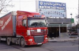 ششمین محموله صادراتی کارخانه ماشین‌سازی تبریز به کشور ترکیه ارسال شد