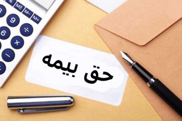 پرداخت حق بیمه بیش از ۸۰۰ نفر از مددجویان کمیته امداد امام خمینی (ره) استان یزد