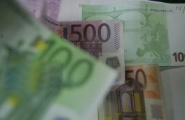 سقف معاملات نقدی ارز در بازار متشکل ۵۰ هزار یورو شد