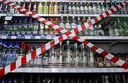 ۴۹۴ بطری انواع مشروبات الکلی خارجی در چاراویماق کشف شد