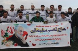تیم فوتبال محتشم تبریز در تلاش برای بازگشت به صدر جدول