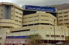 ملاقات بیماران در بیمارستان امام رضا (ع) تبریز تا پایان سالجاری ممنوع اعلام شد