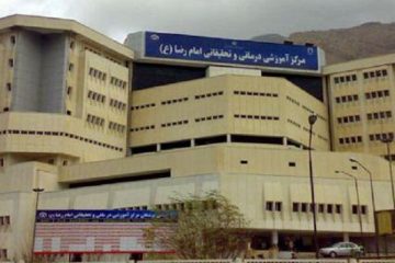 ملاقات بیماران در بیمارستان امام رضا (ع) تبریز تا پایان سالجاری ممنوع اعلام شد