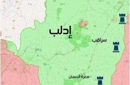 پیشروی ارتش سوریه در جنوب ادلب؛ محاصره تروریست‌ها در سراقب