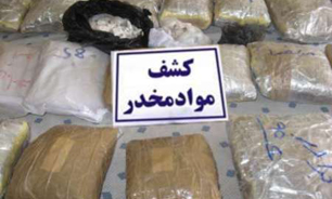 کشف ۴۰  تن انواع مواد مخدر در ۱۰ ماهه سال جاری در استان اصفهان کشف شده است