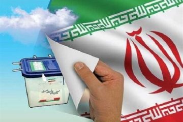 اسامی نامزدهای نمایندگی مجلس در حوزه انتخابیه یزد و اشکذر از سوی ستاد انتخابات شهرستان یزد اعلام شد.