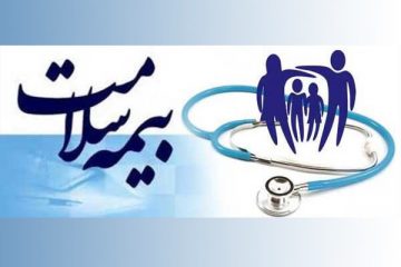 راه اندازی نسخه الکترونیک در ۸ شهرستان یزد همزمان با ایام الله دهه فجر