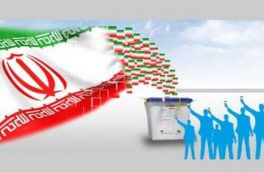 ۲۹۰ نفر در آذربایجان شرقی  برای ۱۹ کرسی مجلس شورای اسلامی رقات می کنند