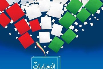 صحت انتخابات مجلس در ۶ حوزه انتخابیه باقی‌مانده آذربایجان شرقی  از جمله تبریز تأیید شد