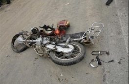برخورد موتور سیکلت با دستگاه تریلی ۲ کشته و ۲ مجروح در پی داشت