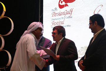 با تجلیل از برگزیدگان  جشنواره بین المللی فرهنگی هنری خلیج فارس  پایان یافت