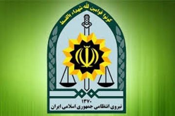 ناجا ضرب و شتم یک طلبه ناهی توسط مأمورنیروی انتظامی را تکذیب کرد