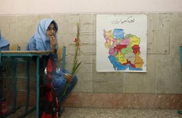 کمک ۱.۴ میلیارد ریالی خیران به دانش‌آموزان استثنایی خراسان شمالی