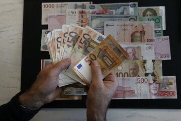 کاهش نرخ رسمی یورو و ۲۵ ارز دیگر