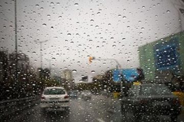 امشب هوای تهران بارانی است