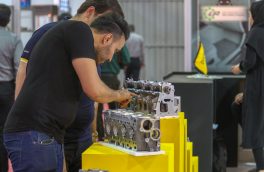برپایی نمایشگاه قطعات خودرو اصفهان با هدف بازگشت رونق به بازار