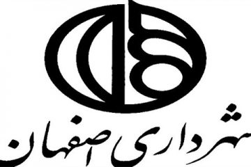 انجام درخواست شهروندان از طریق سامانه “اصفهان نما” برای کاهش مراجعات حضوری