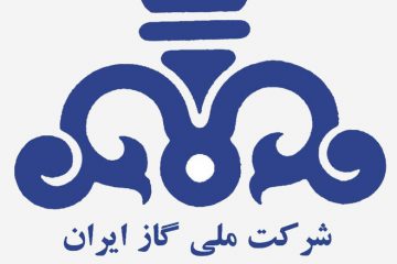 گواهینامه بین المللی استاندارد HSE-MS شرکت گاز استان اصفهان تمدید شد
