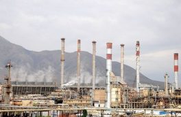 شرکت پالایش نفت اصفهان گواهینامه استانداردهای مدیریت را دریافت کرد