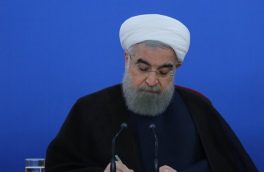دکتر روحانی درگذشت پدر شهیدان بردبار را تسلیت گفت