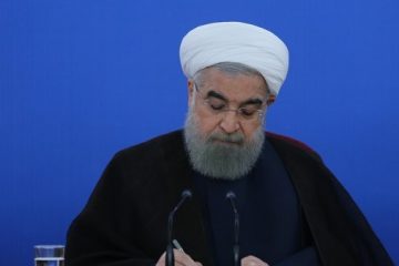 دکتر روحانی درگذشت پدر شهیدان بردبار را تسلیت گفت