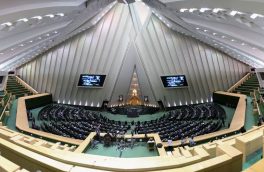 موافقت نمایندگان مجلس با بررسی دوفوریت طرح اقدام راهبردی برای لغو تحریم ها