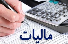 منتظر طرح جامع مالیاتی ماندن کار اشتباهی است