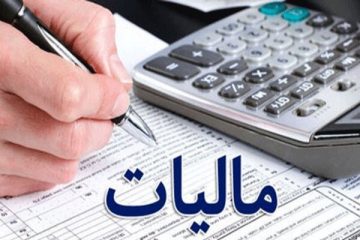 منتظر طرح جامع مالیاتی ماندن کار اشتباهی است