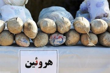 ۸۴ کیلو و ۸۰۰ گرم هروئین در عملیات مشترک پلیس سمنان و سیستان و بلوچیستان کشف شد