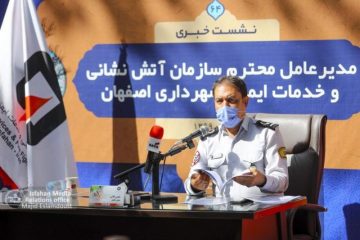 مکاتبه شهردار اصفهان با وزارت کشور برای رسیدگی به وضعیت آتش نشانان