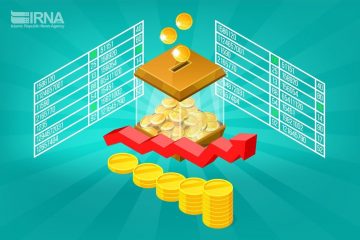 فردا آخرین مهلت برای پذیره نویسی صندوق ETF پالایشی