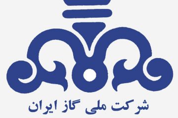 کسب مجدد تندیس بلورین جایزه سرآمدی و بهبود مستمر صنعت گاز توسط شرکت گاز استان اصفهان