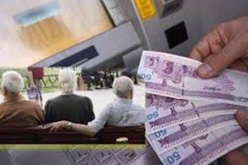 آغاز ثبت نام اینترنتی وام ضروری بازنشستگان کشوری