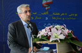 دولت بیش از۱۹ هزارو۵۰۰ میلیاردتومان در آب و برق تهران سرمایه‌گذاری کرده است
