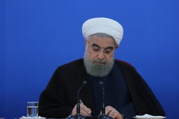 رییس جمهور ۲ قانون مصوب مجلس را برای اجرا ابلاغ کرد