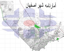 تدوین کتاب “بودجه ۹۹ شهرداری اصفهان به زبان ساده “