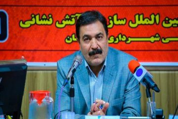 تبدیل کاربری مسکونی به مدارس غیرانتفاعی نیاز به استعلام آتش نشانی دارد